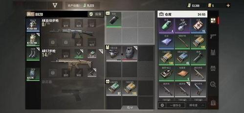 超凡先锋内容爆料最新,揭秘未来科技先锋者的神秘征程