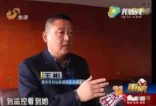 盐城蔡哥爆料最新消息新闻,最新重大新闻事件揭秘